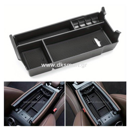 ΘΗΚΗ ΑΠΟΘΗΚΕΥΣΗΣ ΤΕΜΠΕΛΗ GLB GLA CLA A B Class MB X247 H247 C118 W177 W247